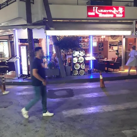 As 14 公寓 Rhodes City